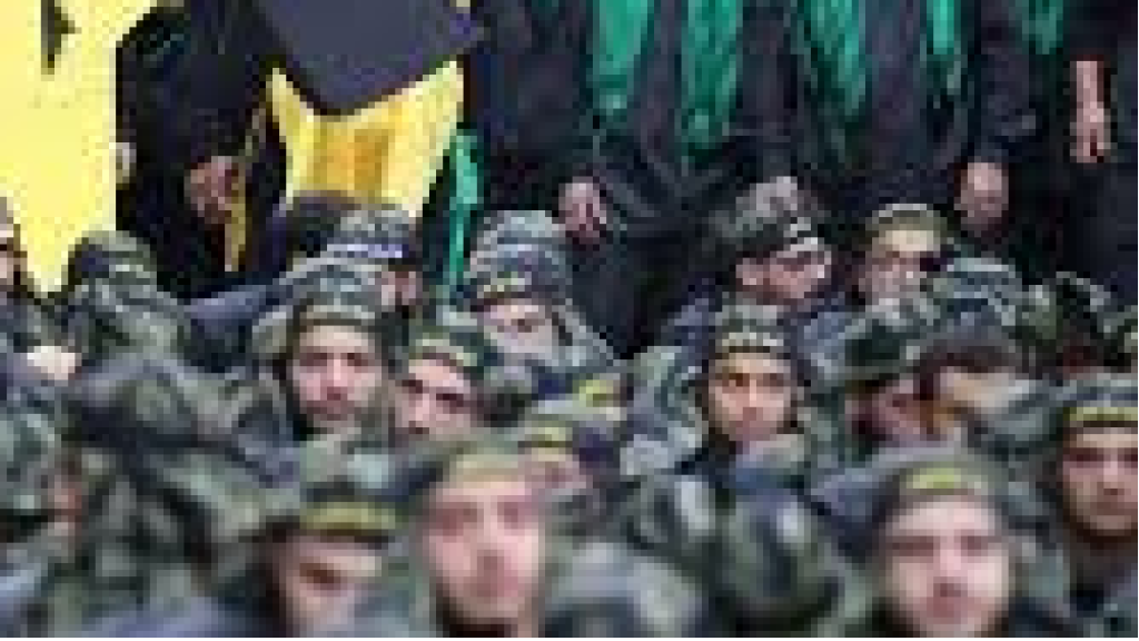 في حال 
