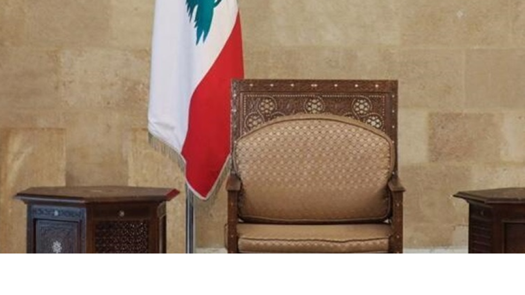 بين خماسية “مفككة” وهوكشتاين “عاجز”: لا انتخاب لرئيس ولا وقف للنار