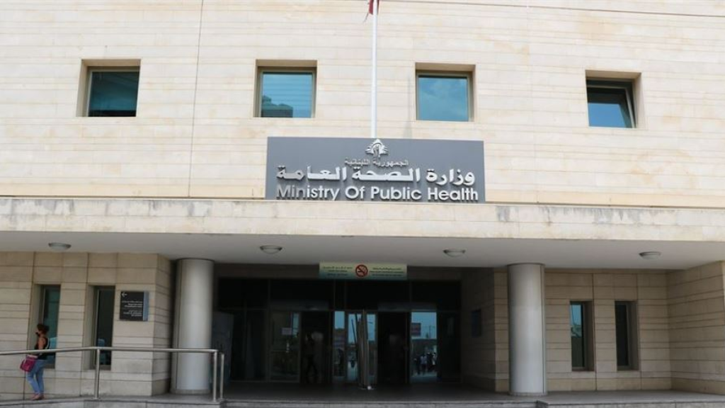 الاستنفار إلى أقصى درجة... بيانٌ 