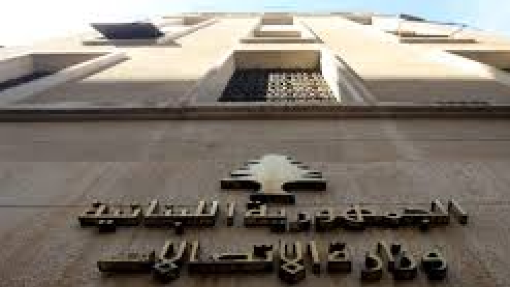 توضيحٌ من 