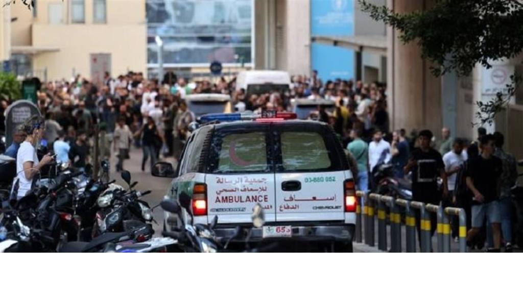 بعد تف.جير 