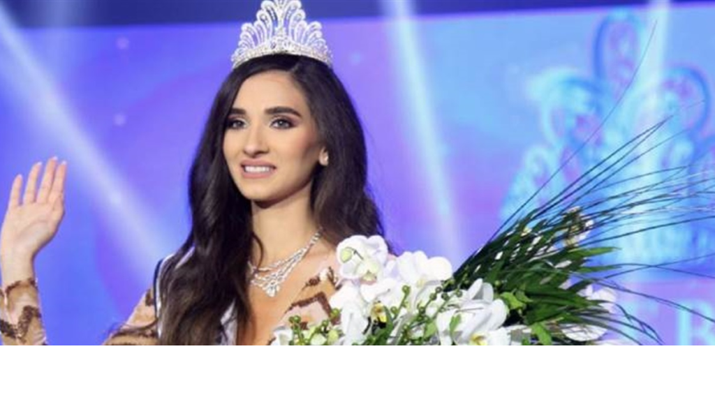 دخلت القفص الذهبيّ... شاهدوا الصور الأولى لملكة جمال لبنان السابقة بفستان الزفاف