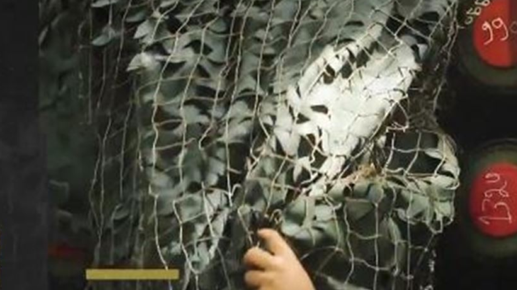 المقا.ومة الإسلامية تنشر بطاقة سلاح صاروخ فادي 1 و2 (فيديو)