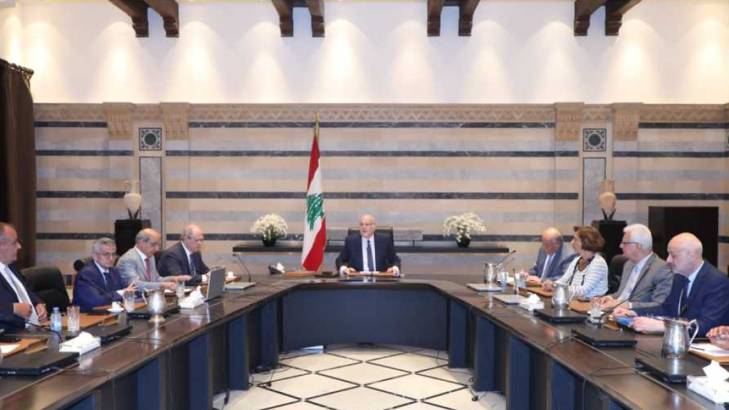 هذا ما قرّره مجلس الوزراء بشأن التعويضات على الراتب للقطاع العام