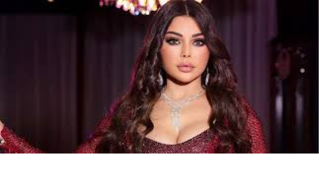  بالفيديو : هيفاء وهبي تعلق على الاحداث الحاصلة في لبنان.. وهذا ما قالته