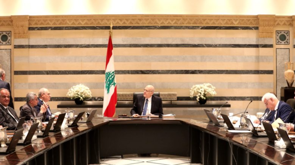 انعقاد جلسة لمجلس الوزراء في هذا الوقت