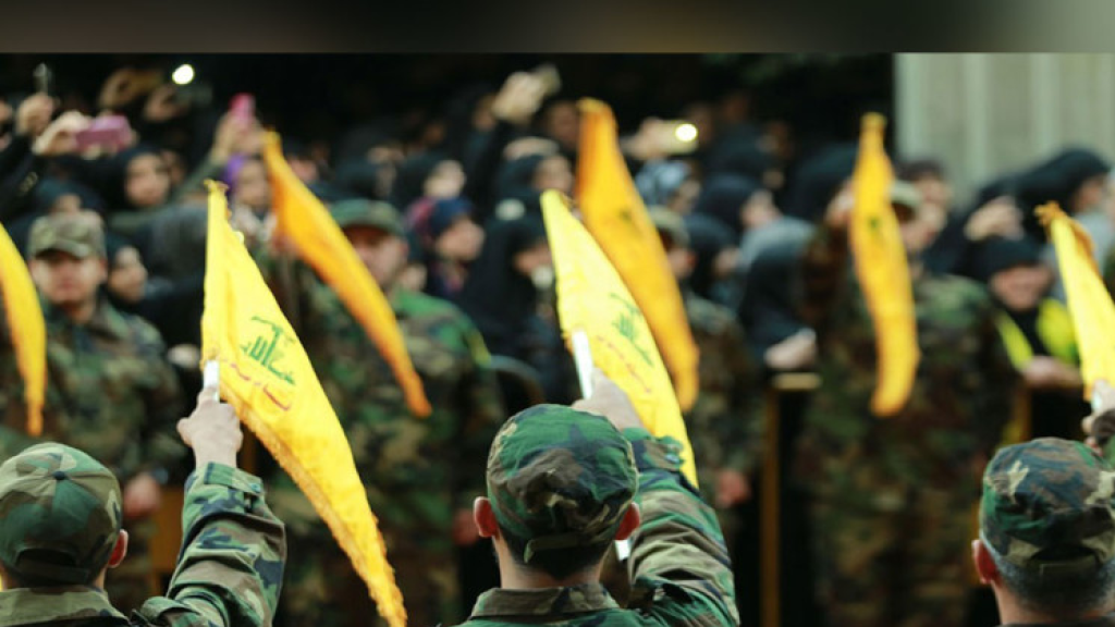 Hezbollah's media relations issued the following statement: