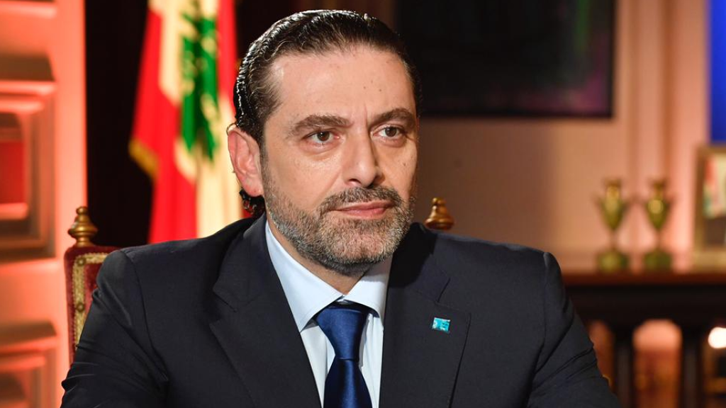 وسط الحرب.. هذا ما طلبه الحريري