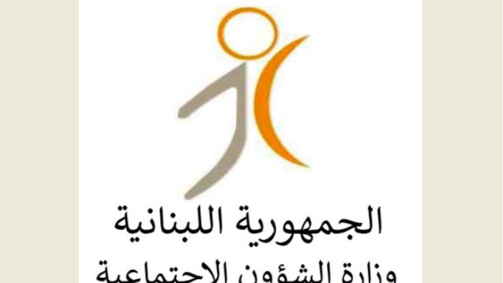 حجّار: لم يُطرد أي نازح من في مدرسة حرف السياد في الضنيّة ولعدم الإنجرار وراء الإفتراءات