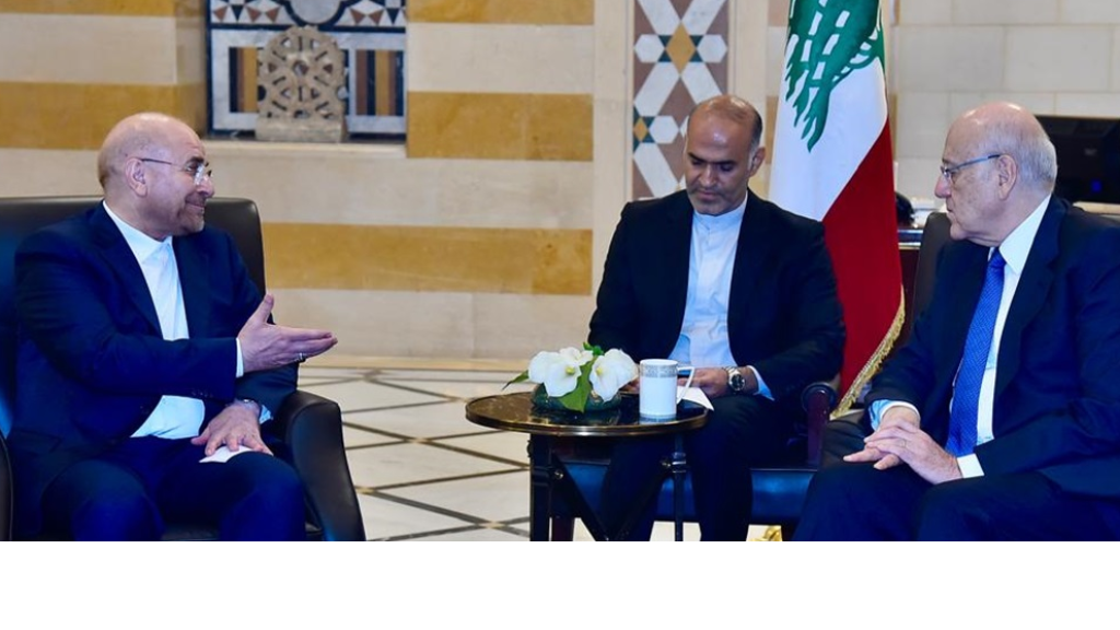 ميقاتي استقبل قاليباف: أولويتنا وقف العدوان الإسرائيلي والحفاظ على أمن لبنان