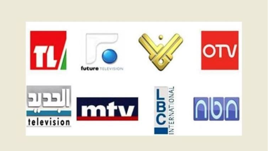 مقدمات نشرات الأخبار المسائية ليوم السبت 12 تشرين الأول 2024