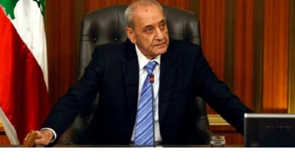 بري يتشكر قائد “اليونيفيل”: وقفة تحفظ قرار الـ1701