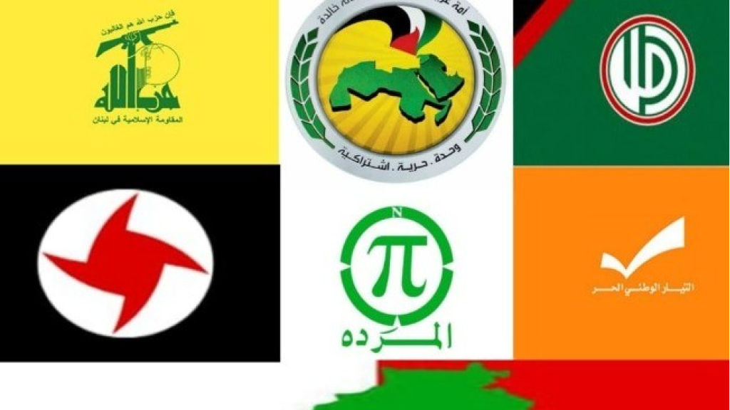 لقاء الأحزاب في البقاع: احتضان اللبنانيين أهلهم المهجرين يعكس وطنية شعبنا
