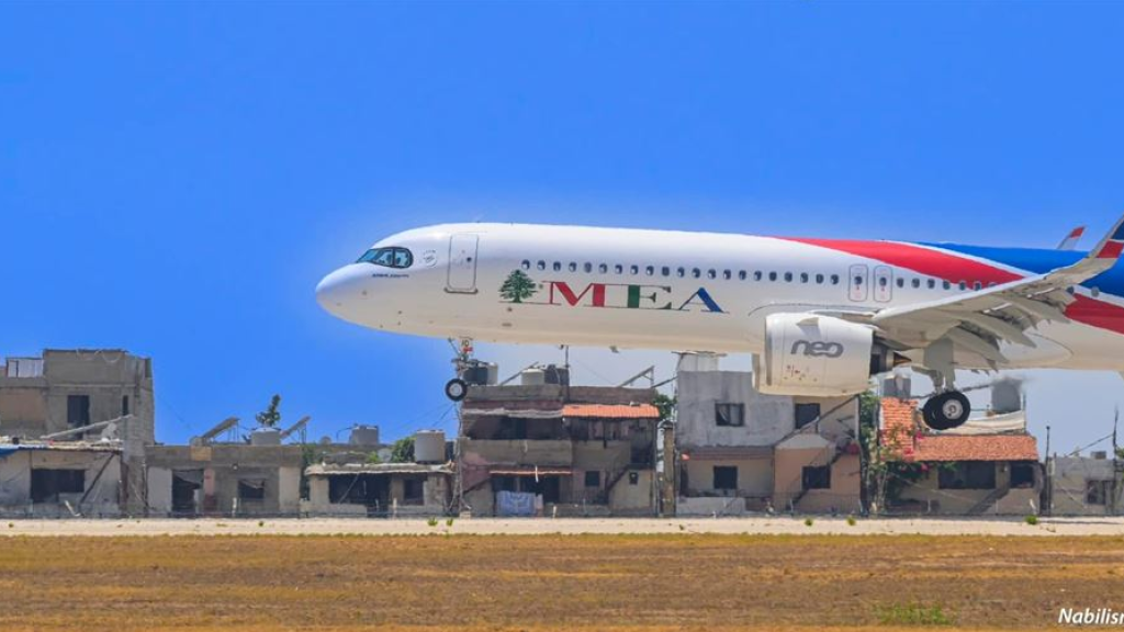 عن توقف شركة 