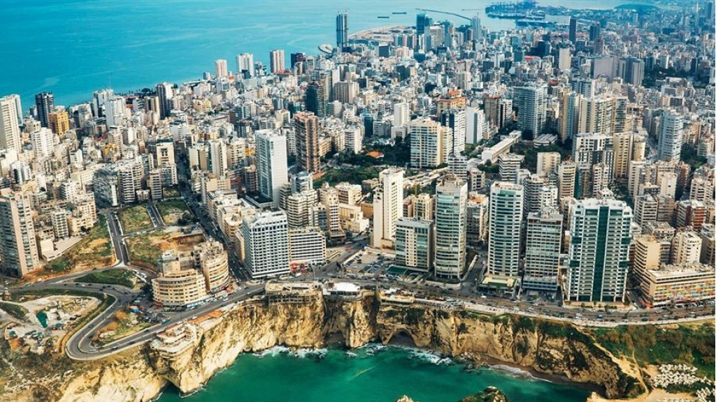 بيروت أمام 