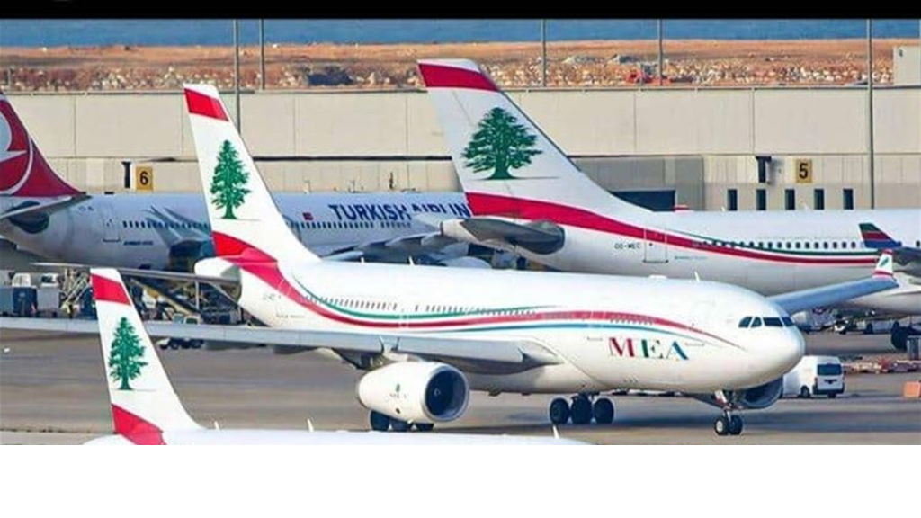 بالصورة... ممثلة تُغادر لبنان