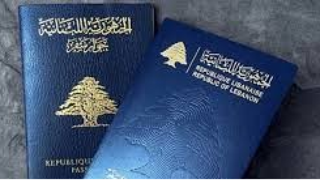 خبرٌ هام عن جوازات السفر.. بيانٌ من الأمن العام