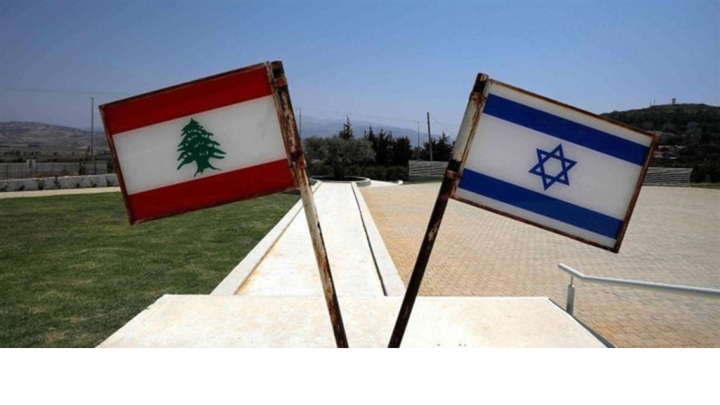 هذا هو شرط لبنان لتقديم اقتراحه بشأن 
