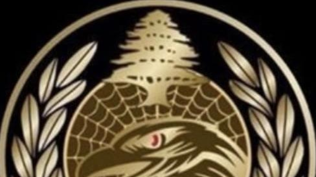 استخبارات الجيش اللبناني ترصد 288 اتصالًا زائفًا