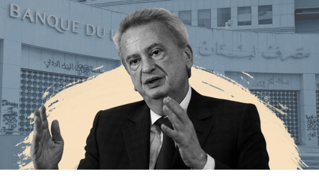 مذكرة احضار بحق رياض سلامة.. ومذكرة توقيف بحق خليلته 