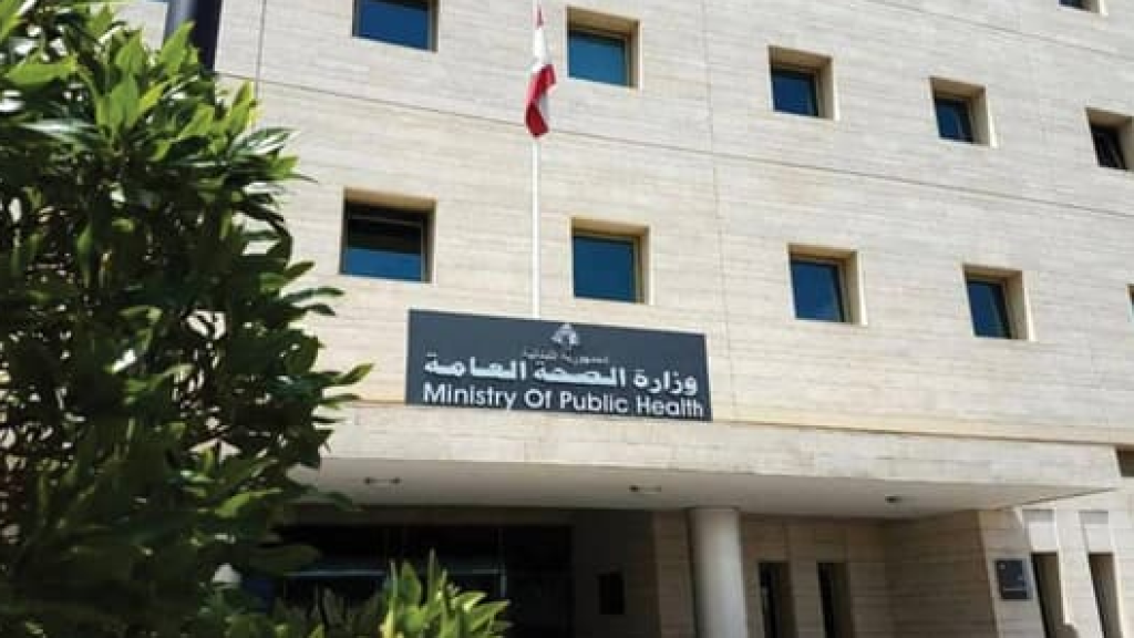 “الصحة” تنشر التقرير التراكمي لدعم النازحين