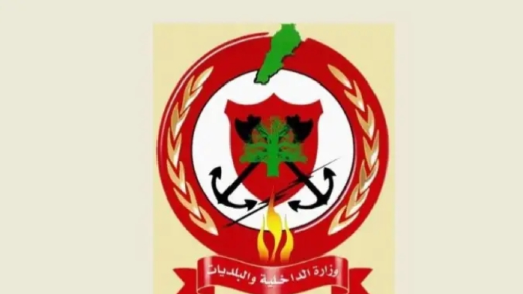 إليكم مهمات الدفاع المدني المنفّذة جراء العدوان 