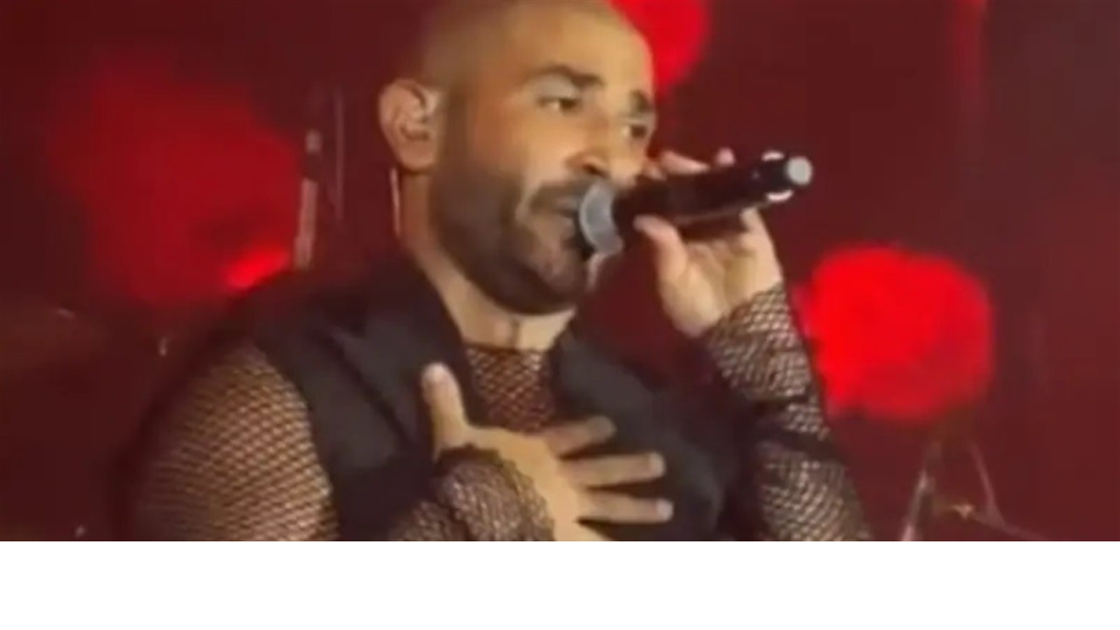 مفاجأة 