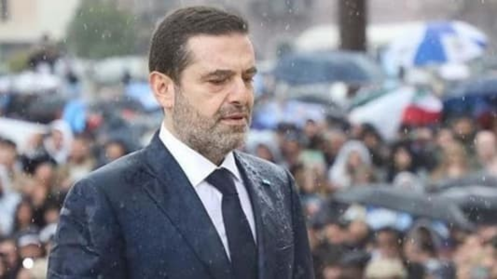 سعد الحريري 