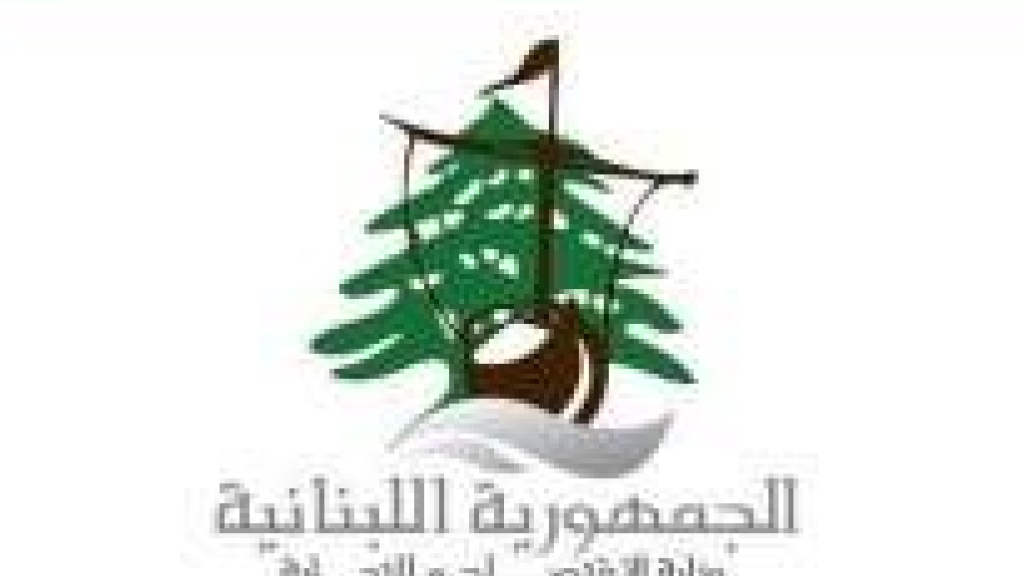 مدير عام الاقتصاد والتجارة يصدر تقرير المؤشر الشهري لأسعار السلع