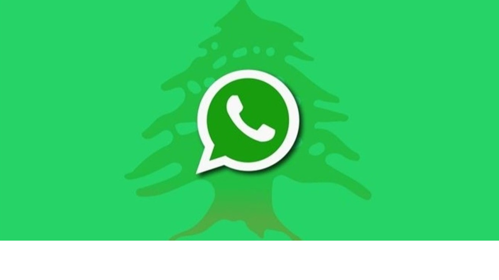 لمن لديه 