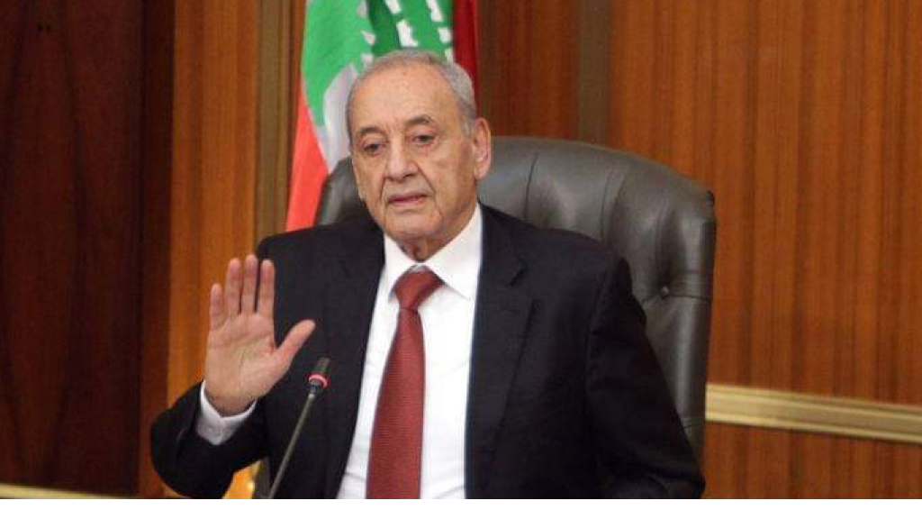 عين التينة لن تتراجع  “قيد أنملة”!