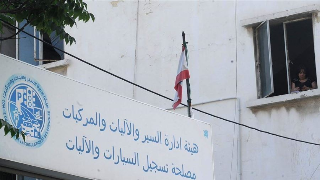بشرى من 