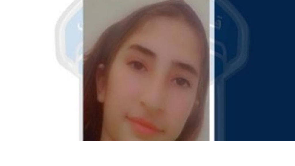 نيفين مفقودة.. هل تعرفون عنها شيء؟