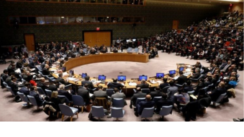 تقديم مسودة مشروع قرار ضد إيران في مجلس الأمن
