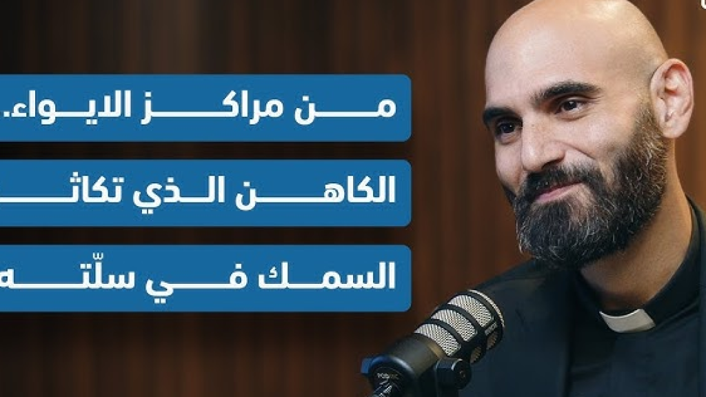 مشروع خطير لضم صيدا وصور إلى 