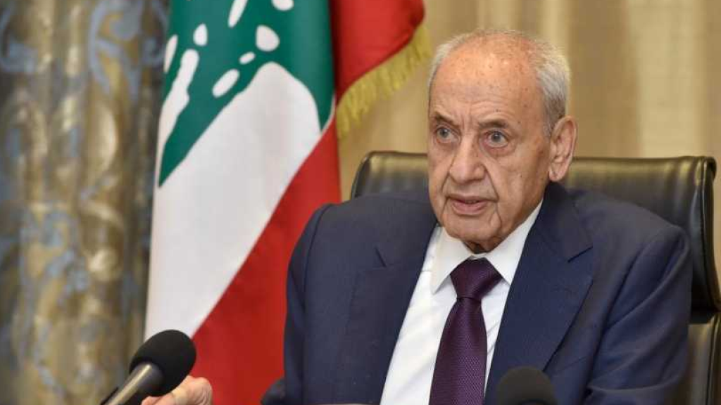 بالصور: خطوبة باسل نجل رئيس مجلس النواب اللبناني نبيه بري