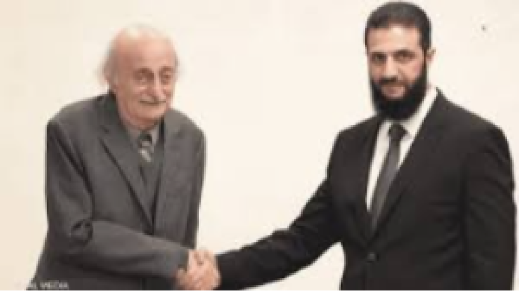 بعد لقاء جنبلاط بـ