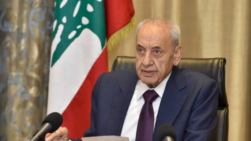 ورقة مخفية بيد بريّ..  وإصرار  على جلسة 9 كانون الثاني...