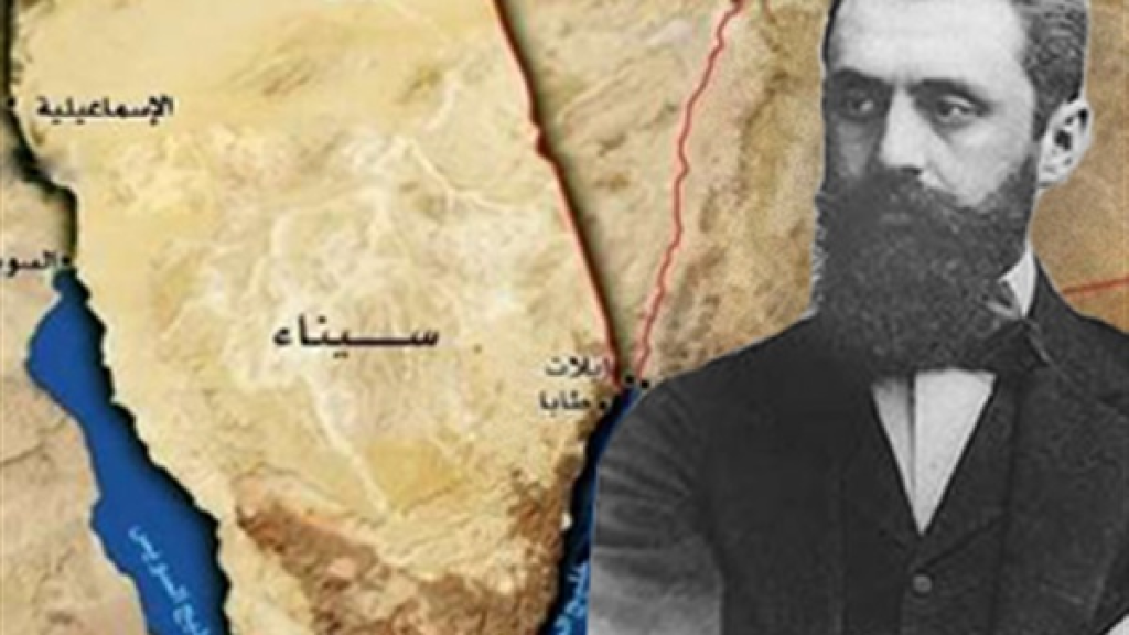 في مواجهة «الحلم» الصHيوني القديم..