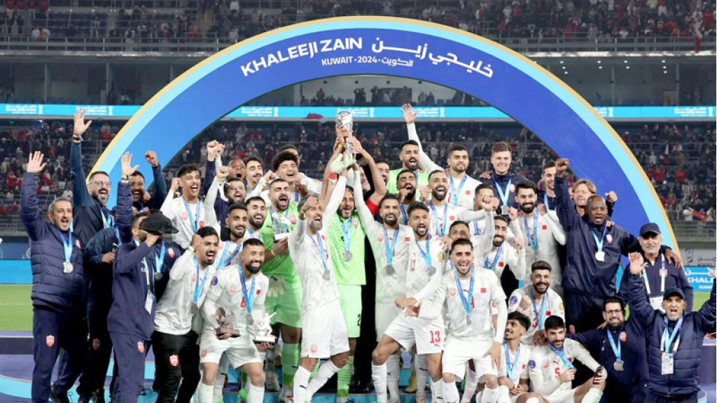 المنتخب البحريني يضيف اللقب الخليجي الثاني إلى خزائنه