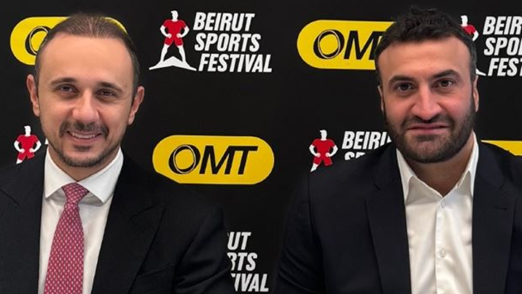 إطلاق النسخة الثالثة من OMT Beirut Sports Festival