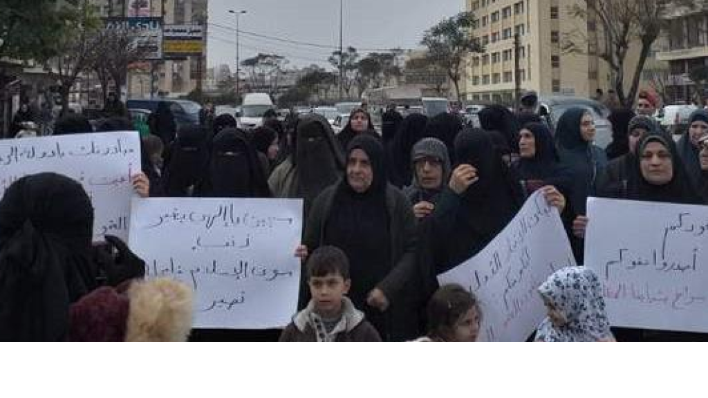 بالفيديو: اعتصام للمودعين في ساحة رياض الصلح!