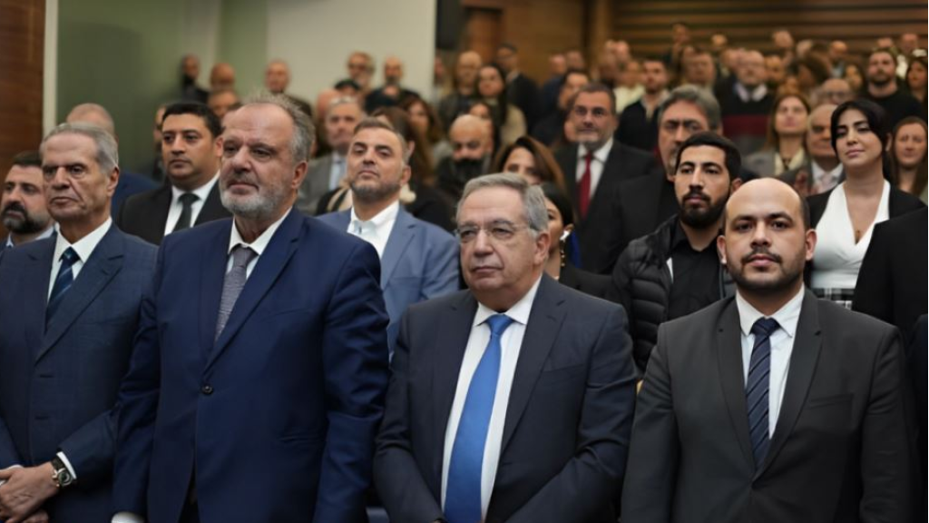 اتفاقية بين 