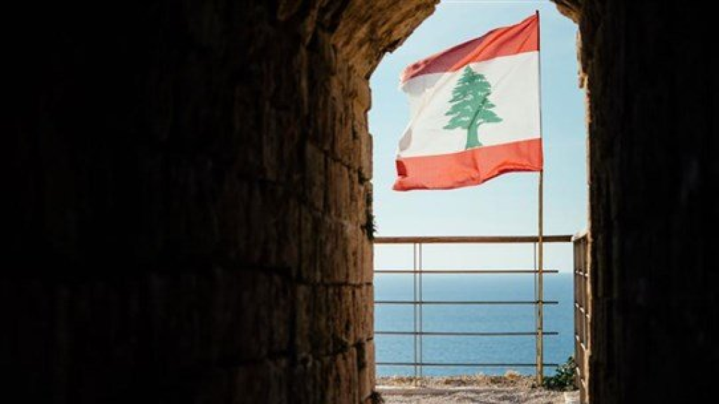 لبنان... عيْن على إكمال 