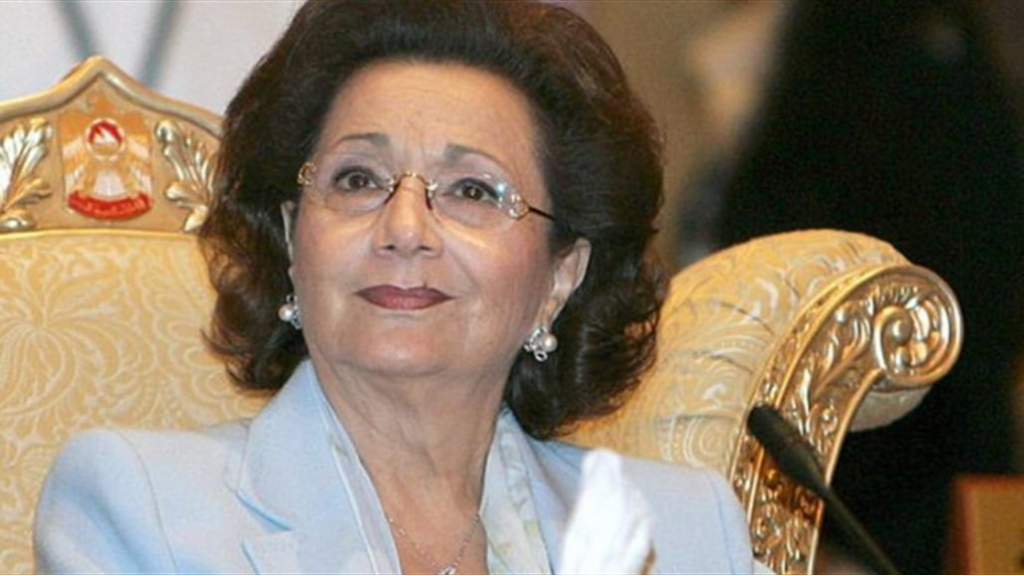 سوزان مبارك 