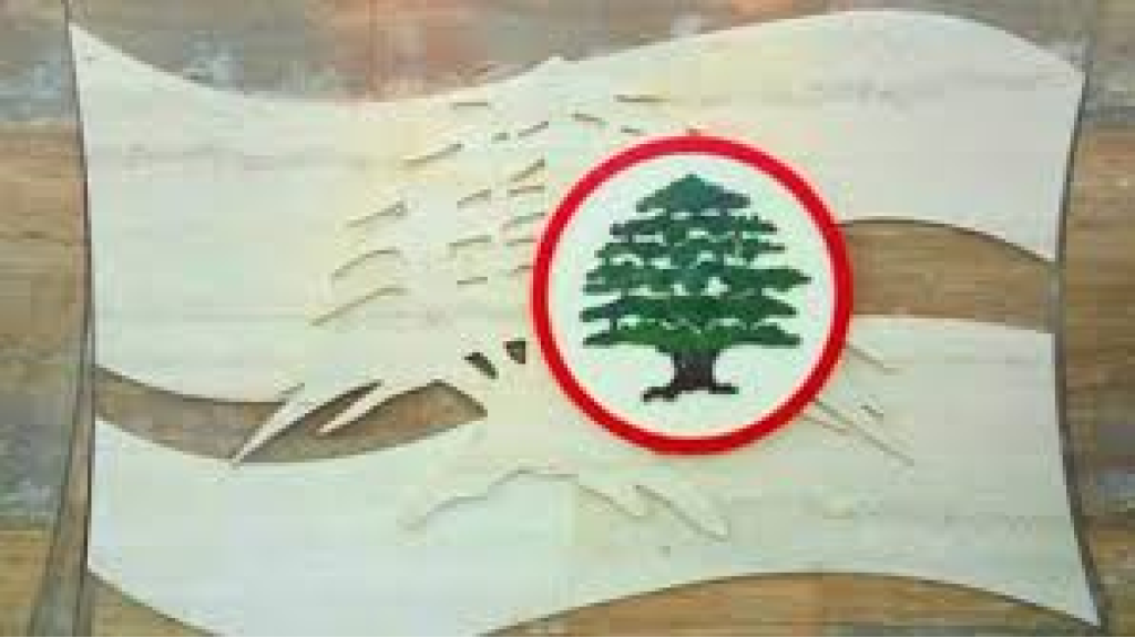 “القوات”: غير صحيح أنّ العقدة اليوم على الضفة المسيحية