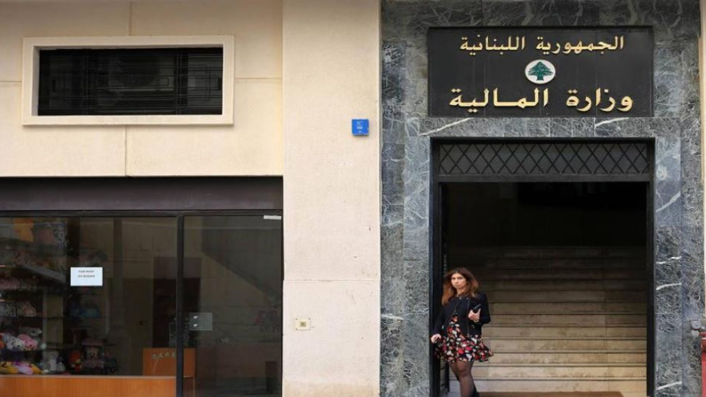 27 تريليون ليرة فائض إيرادات 2024