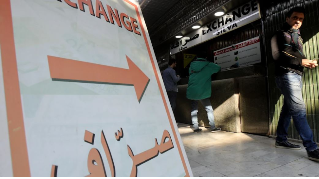 استقرار سعر الصرف بنكهة 