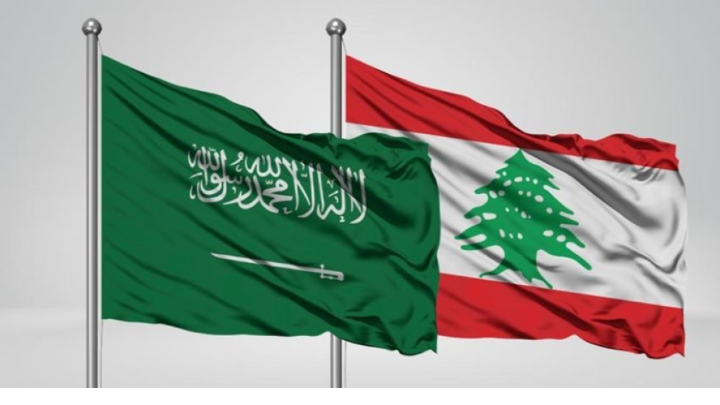 السعودية بوابة عودة لبنان للحضن العربي والخليجي