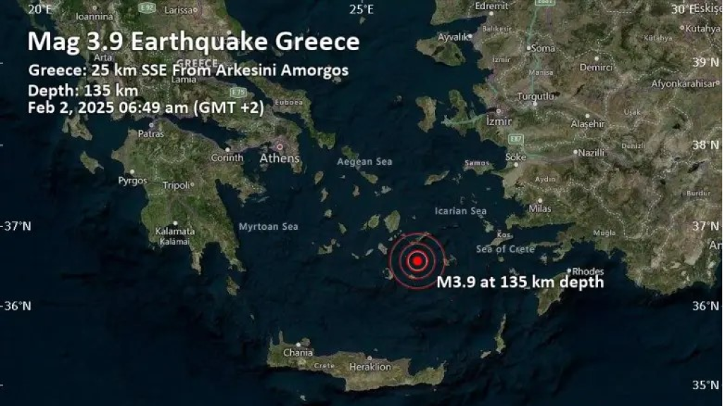 زلزال صغير يبلغ حجمه 3.9 فقط أبلغ عن 45 كم شمال شرق أويا ، اليونان